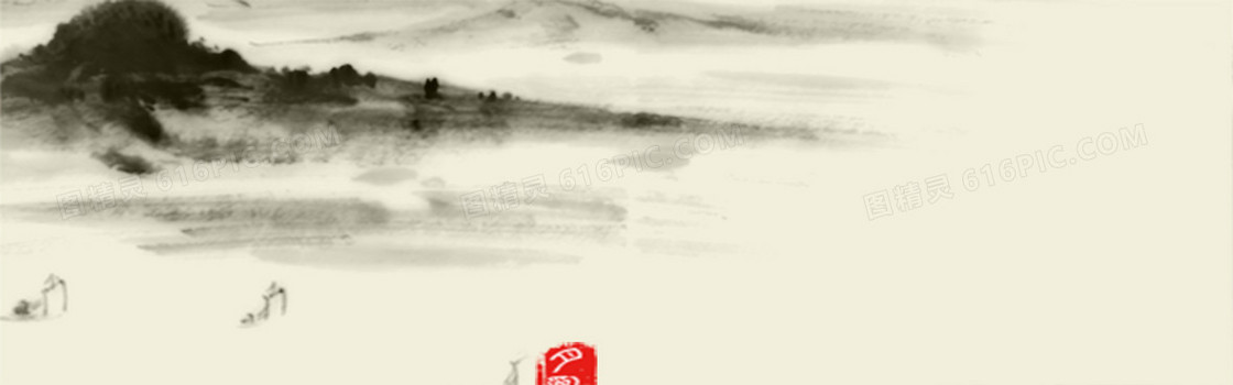 创意时尚背景