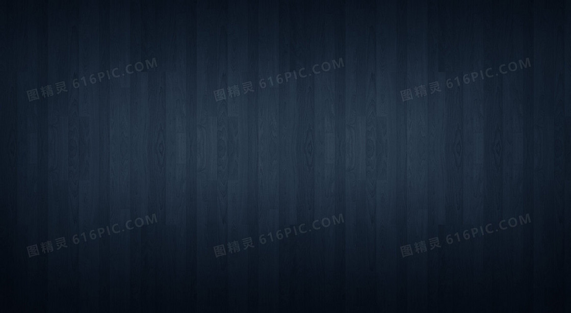 家具建材欧美奢华
