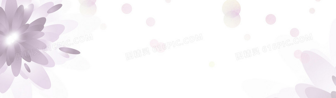 淘宝女装背景