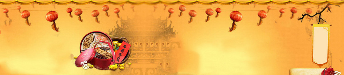 元宵佳节汤圆背景banner