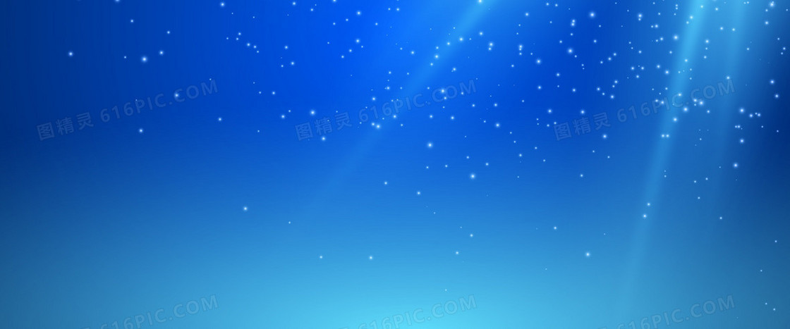 梦幻炫彩科技背景