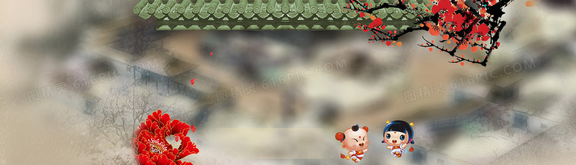 中国风背景