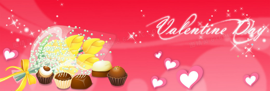 爱情情人节巧克力背景banner