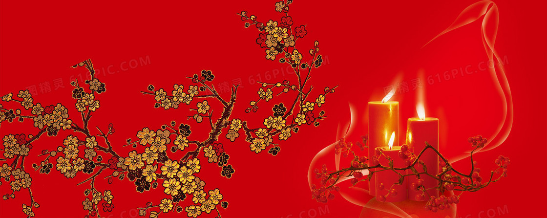中国风喜庆婚礼背景banner