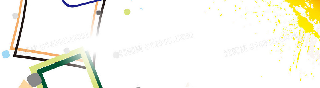 简约潮流几何形banner背景