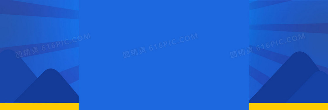 扁平几何背景