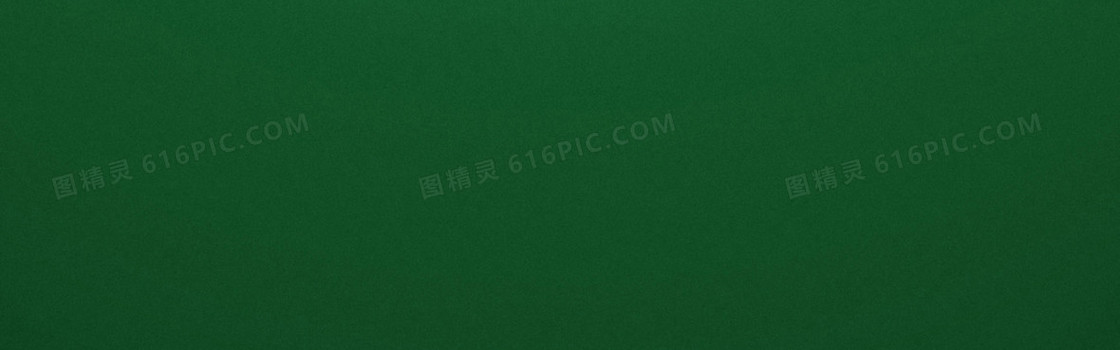 亮光 质感banner背景
