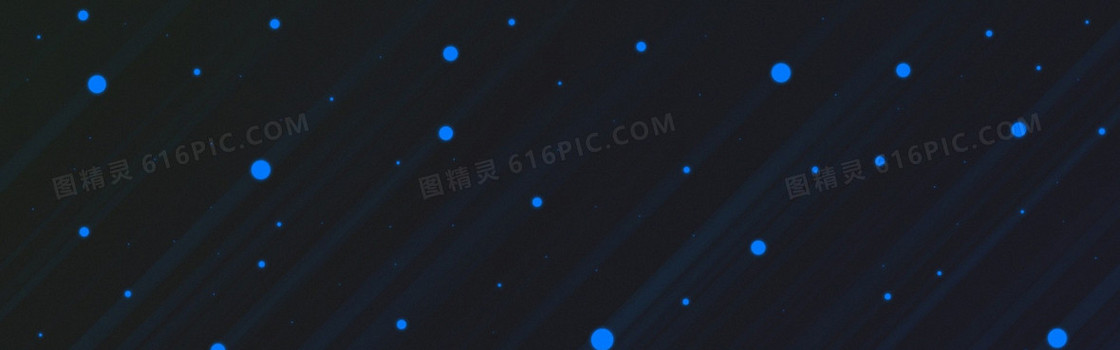 黑色渐变背景