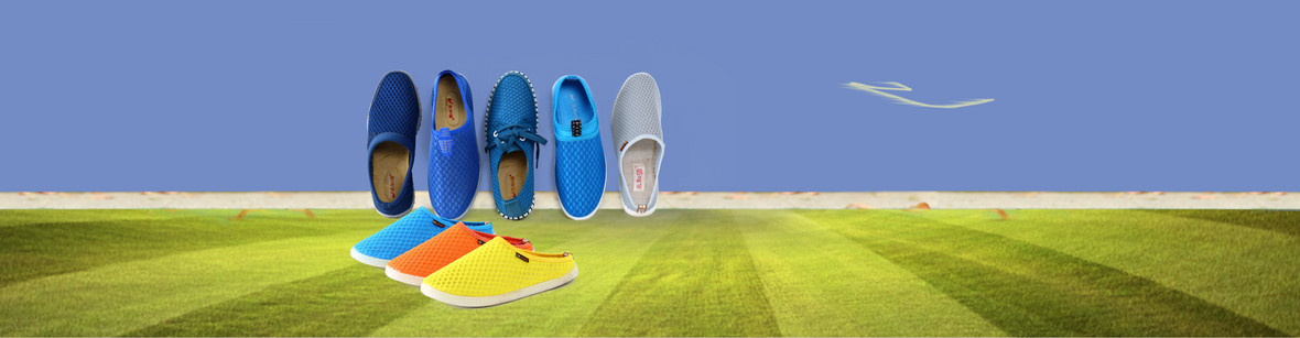 天猫首页鞋子banner背景