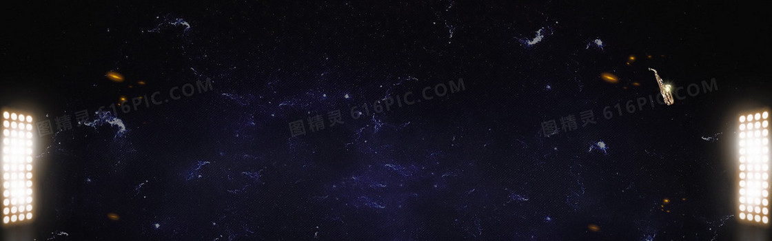 梦幻星空背景