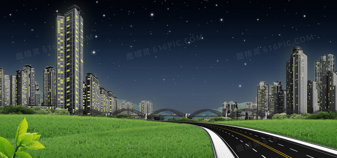 城市的星空banner
