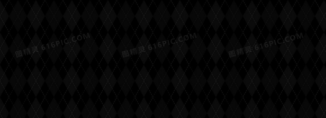 黑色菱形方格质感纹理背景banner