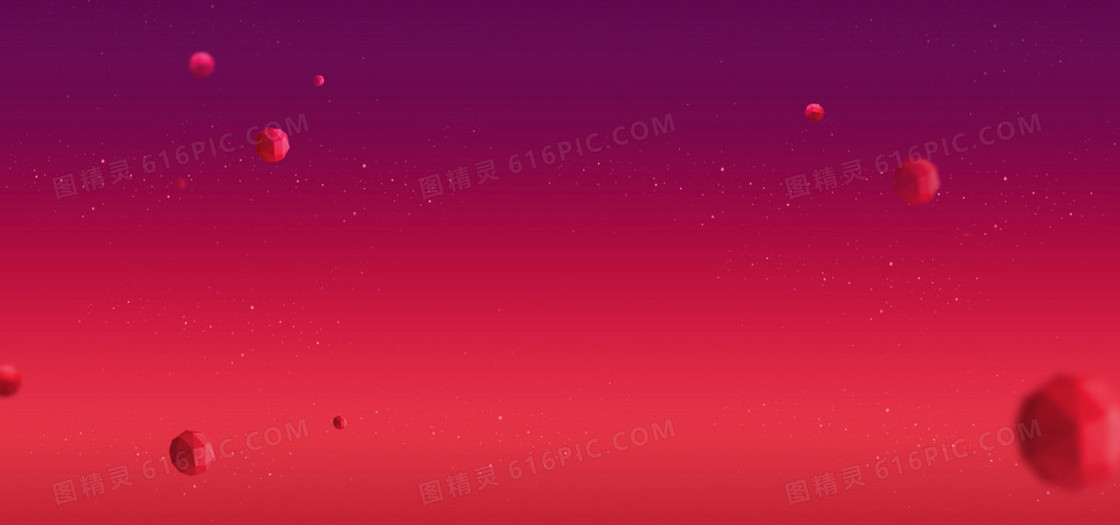 紫色扁平背景