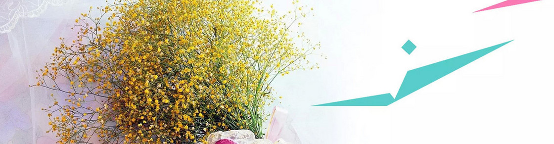 淘宝背景banner