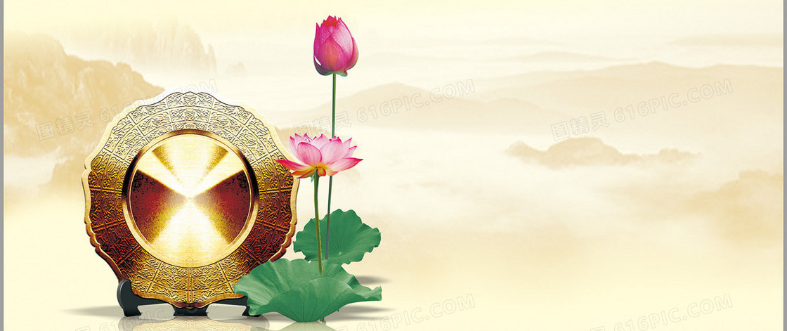 廉政文化传播banner背景