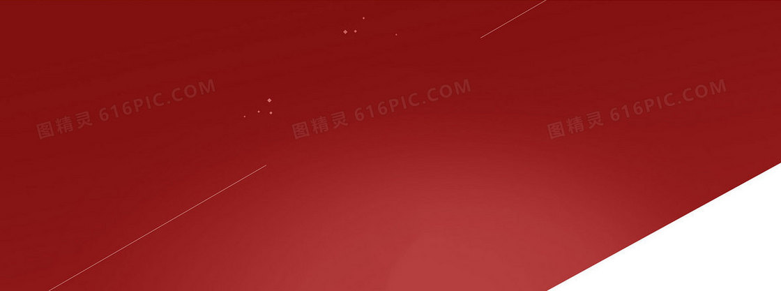 天猫电商双十二电器家电促销背景banner