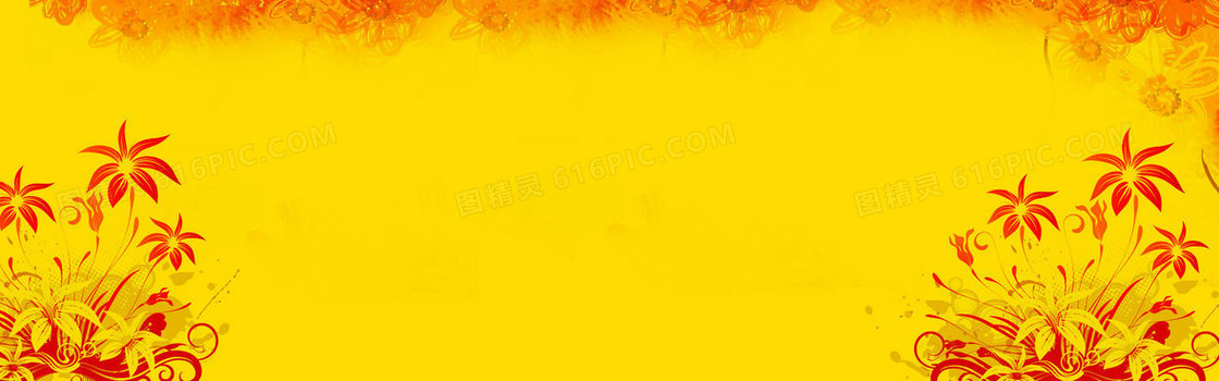淘宝广告banner