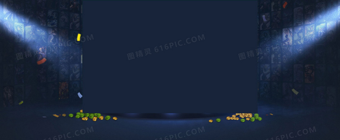 舞台背景