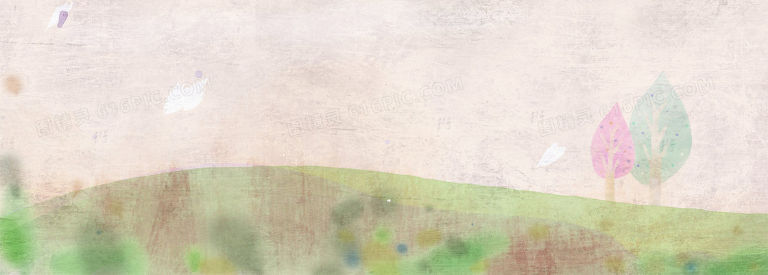 卡通手绘清新唯美背景banner