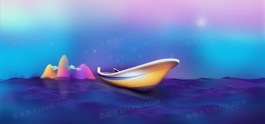 创意手绘