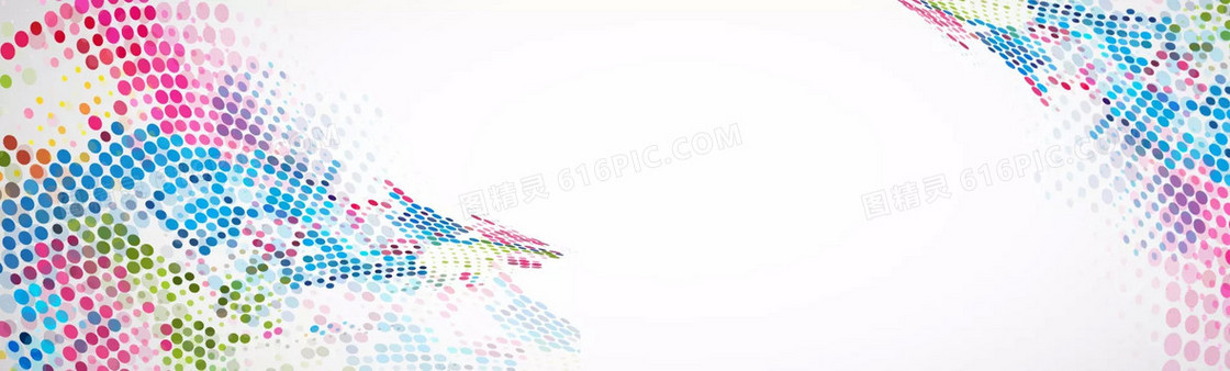 械工业网站背景banner