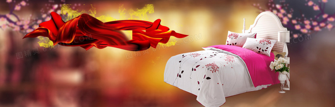 大气喜庆家纺四件套背景banner