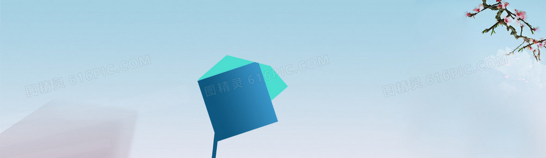 个性banner创意设计