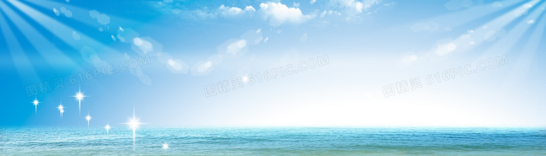 蓝天闪钻 背景banner