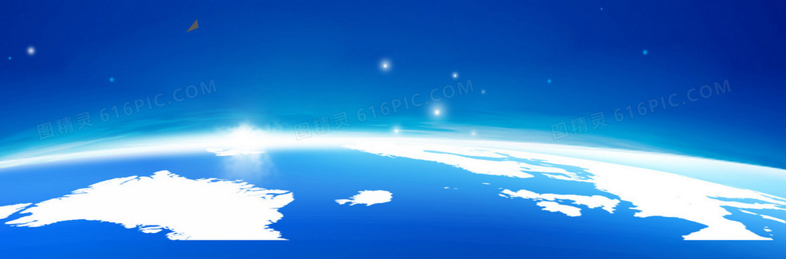 企业文化背景