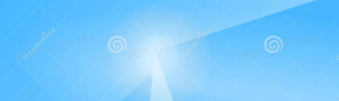 互联网banner创意背景