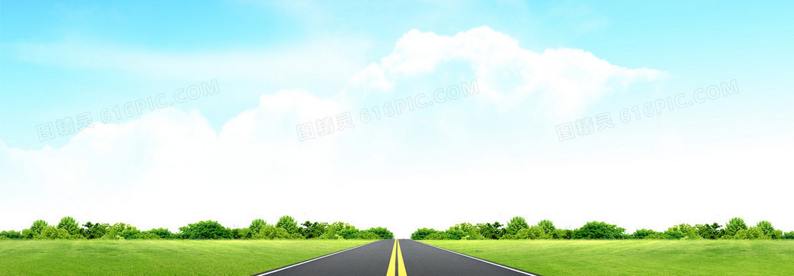 公路背景