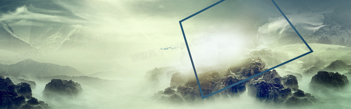 淘宝男鞋山脉背景banner