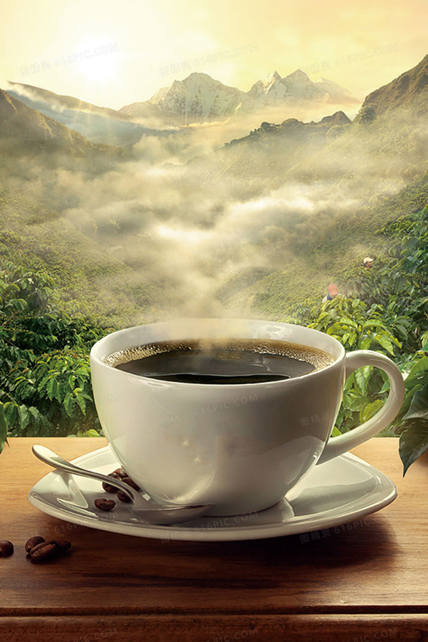 咖啡山峰创意海报