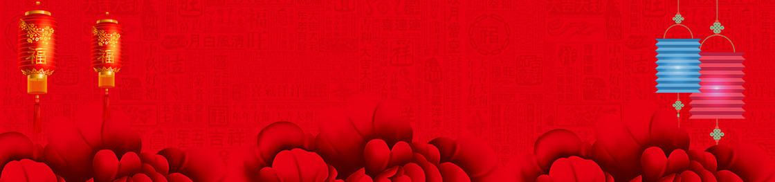 中国结花卉灯笼红色背景