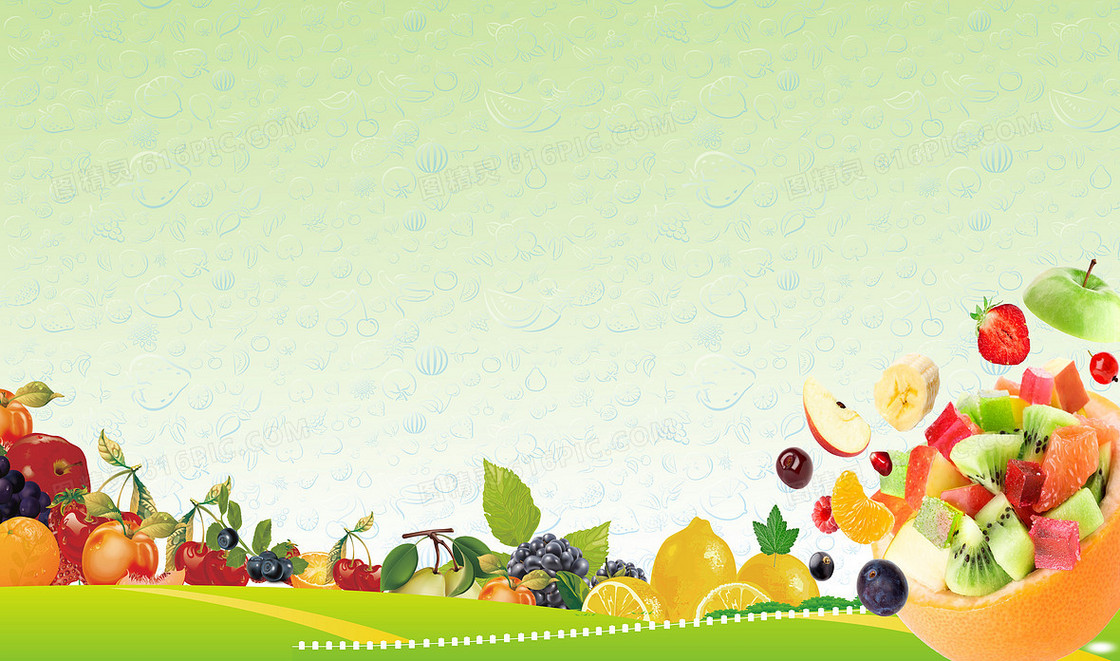 新鲜水果绿色健康海报矢量背景素材