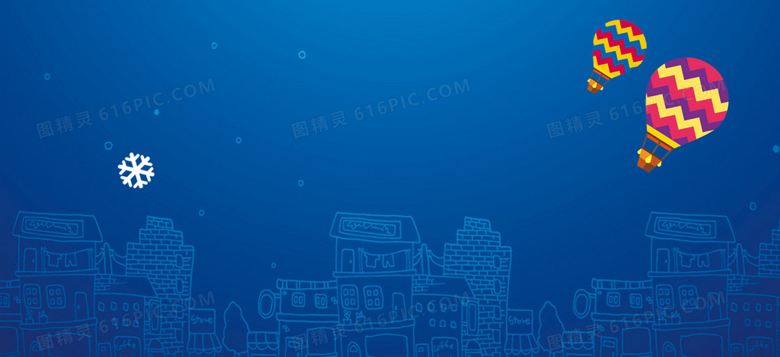 蓝色卡通手绘淘宝海报背景