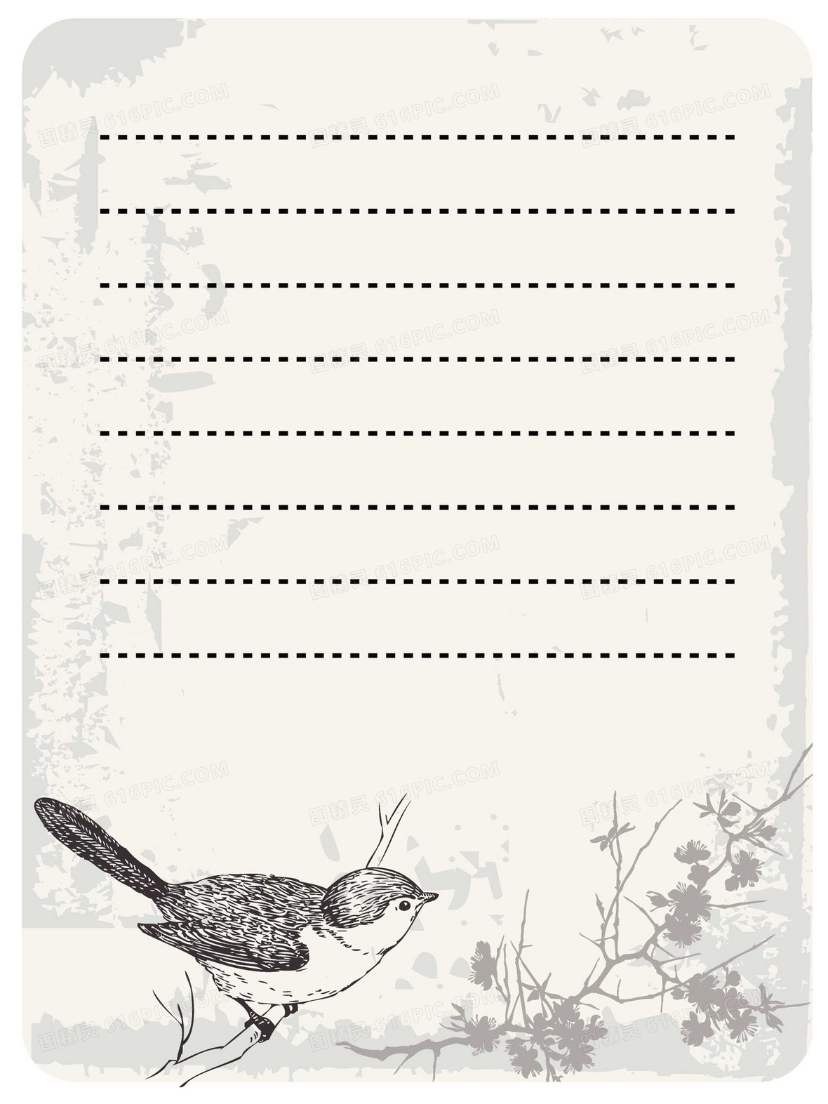 中国风褶皱信纸文本矢量背景