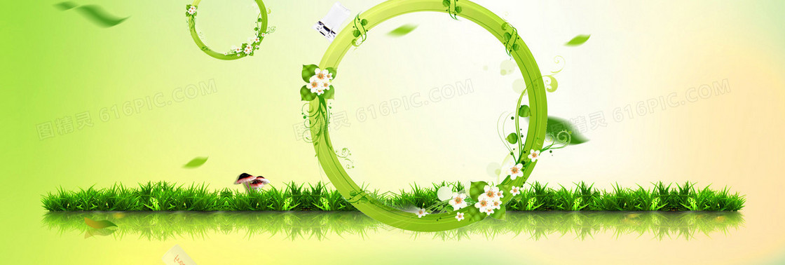 春季清新绿色淘宝海报背景