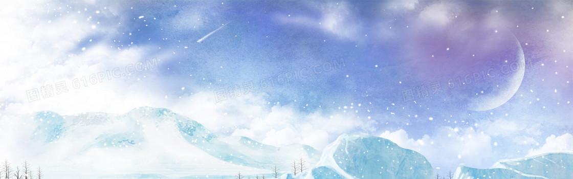 蓝紫色梦幻海报背景