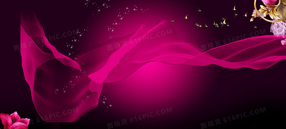 珠宝唯美蓝色丝绸淘宝海报背景
