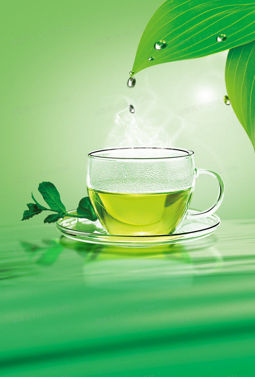 绿色清爽健康减肥茶广告背景素材