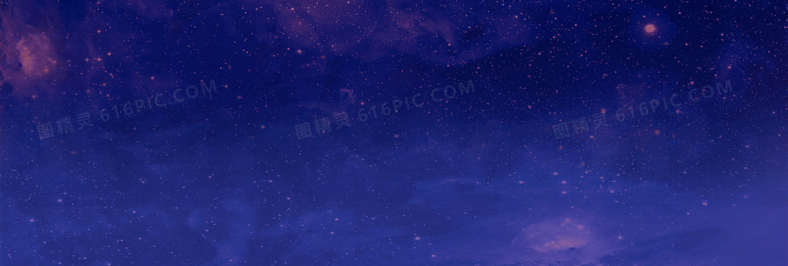 神秘浪漫情人节背景