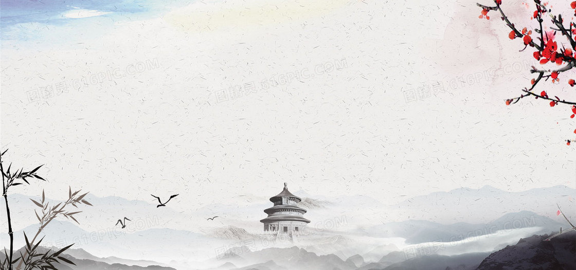 2017道德讲堂海报背景