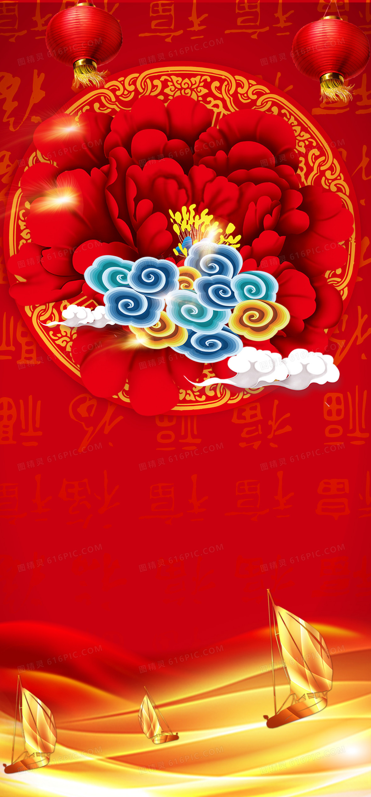 中国传统风格请柬背景素材jpgpsd中国风青花瓷淡雅蓝白传统花纹背景