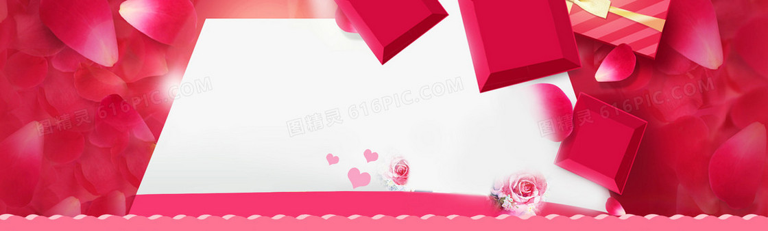 女神节促销banner背景海报