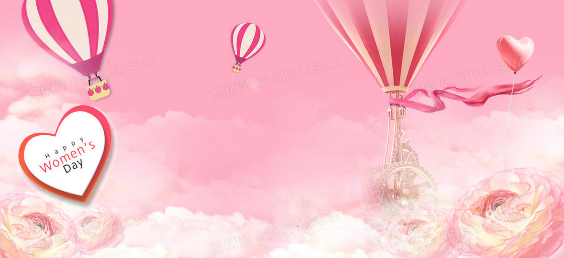 38妇女节爱心热气球渐变粉色banner