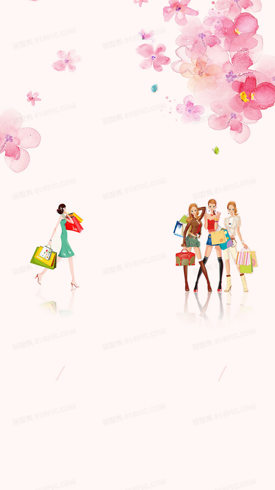 女神节时尚购物H5海报背景psd分层下载