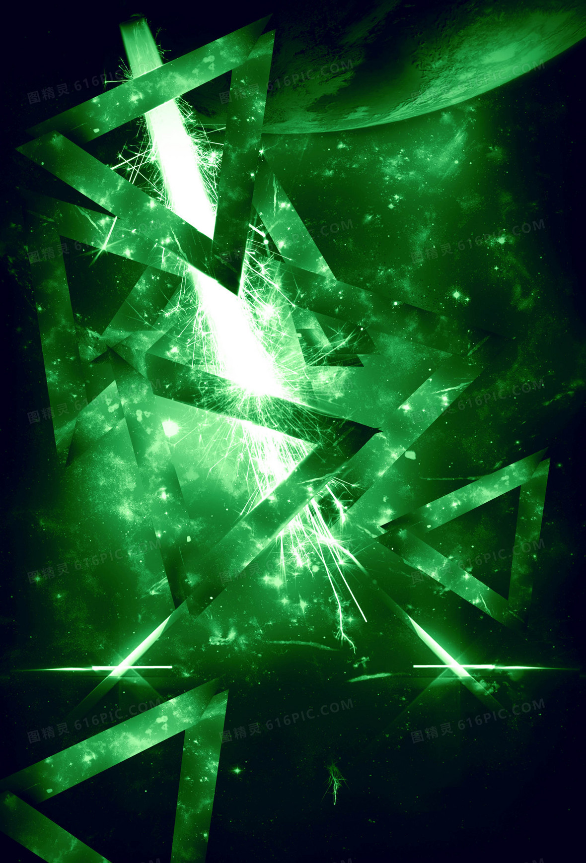 酷炫城市夜banner壁纸