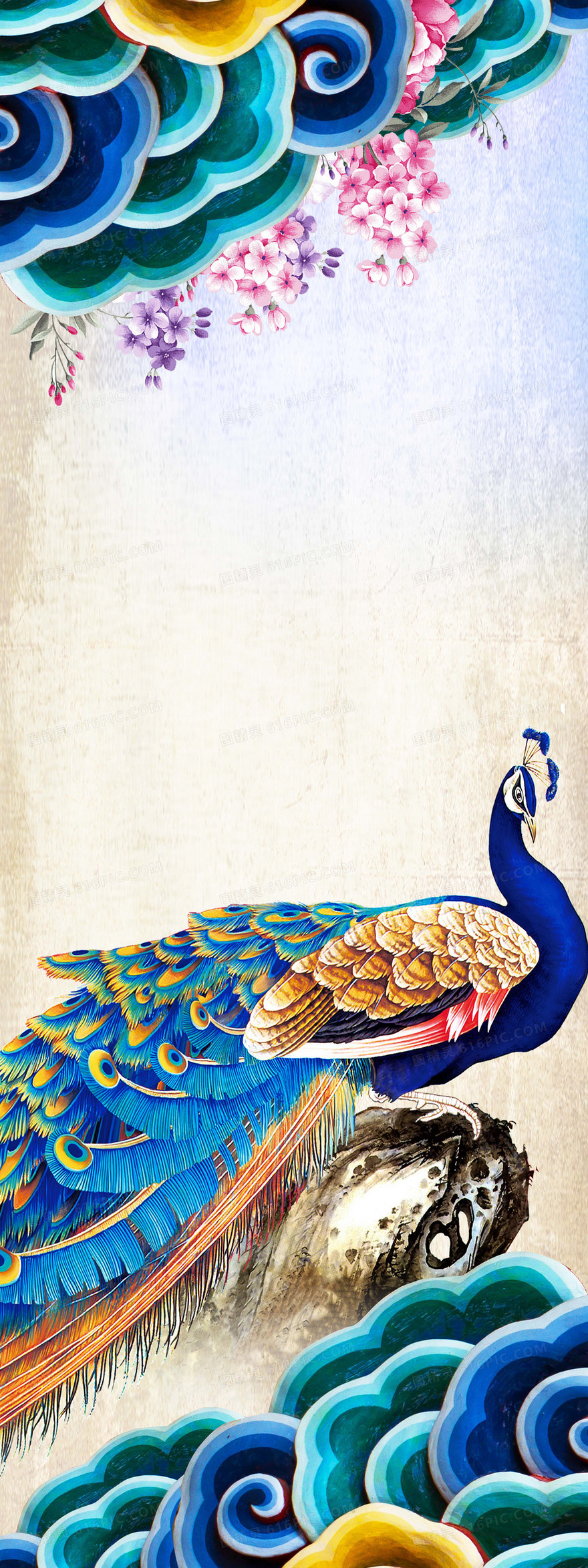 彩色祥云孔雀背景
