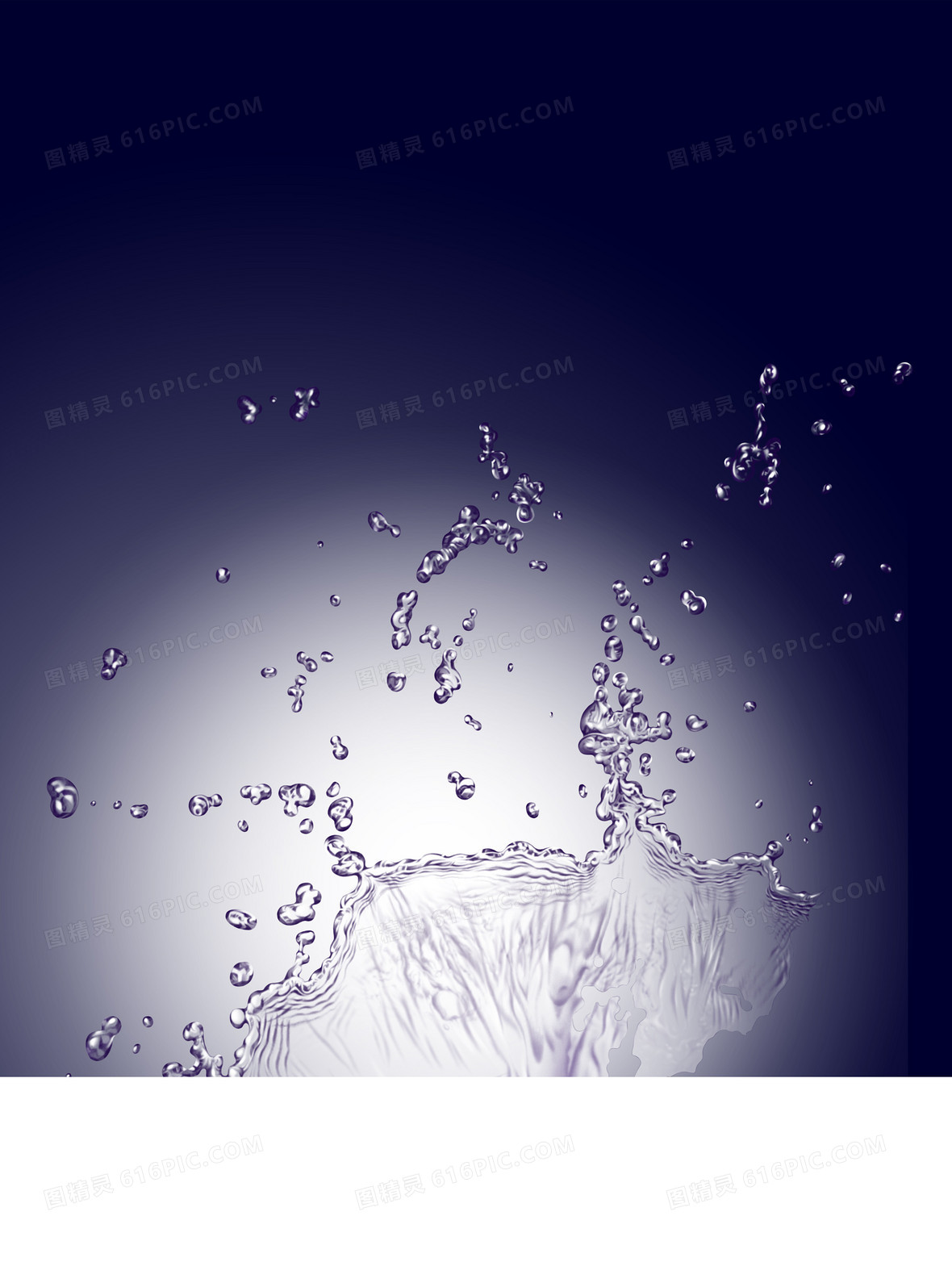 招聘海报设计产品海报设计白酒海报建筑设计海报房地产海报设计设计淘